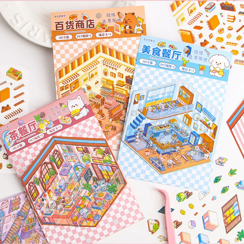 Engraçado 8 temas 3D adesivos fofos cenário de cabine de bolso de desenho animado, o grande festival ou presente de aniversário para crianças e estudantes