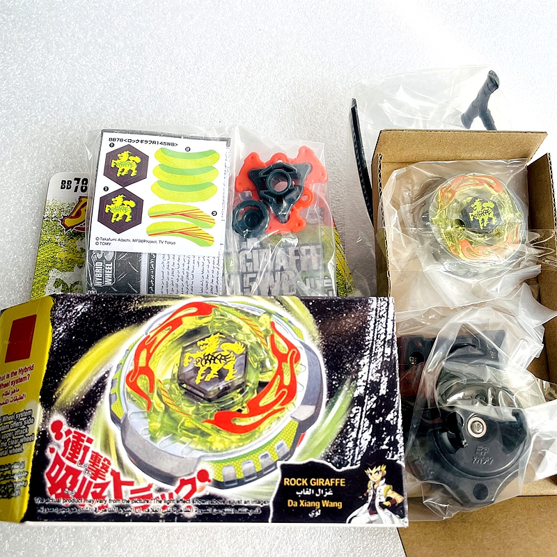 Toupie BEYS BB80 BB88 BB43 BB28 BB55 BB29 BB47 BB48 BB70 BB71 BB104 BB105 BB106 BB108 BB118 BB122 โลหะต่อสู้กับกล่อง