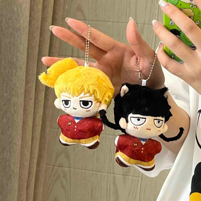 12 cm Plüschpuppe Mob Psycho 100 Schlüsselanhänger Jujutsu Kaisen Stofftiere Niedlicher Anime Peripherer Rucksack Dekoration Sammlung Geschenk