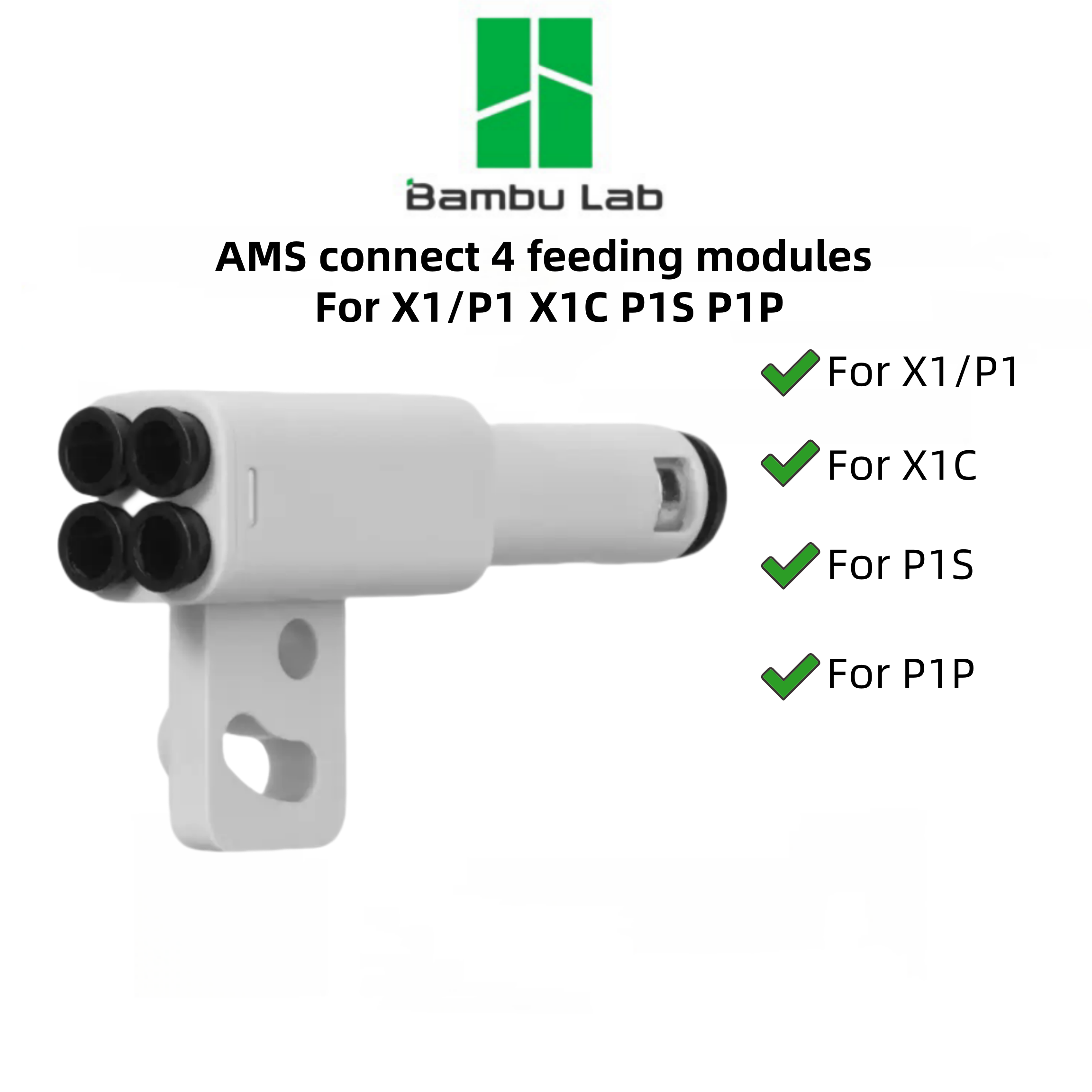 Bambu Lab 3D プリンタ用 4-in-1 PTFE アダプタ材料パイプ拡張ポート AMS 接続 4 供給モジュール X1/P1 X1C P1S P1P