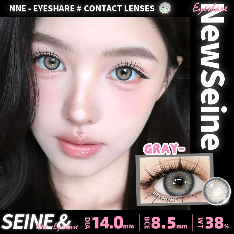 EYESHARE 1 ペアカラーコンタクトレンズ目ナチュラルブラウンコンタクトブルーアイレンズ韓国パープルコンタクト年間グリーン瞳孔