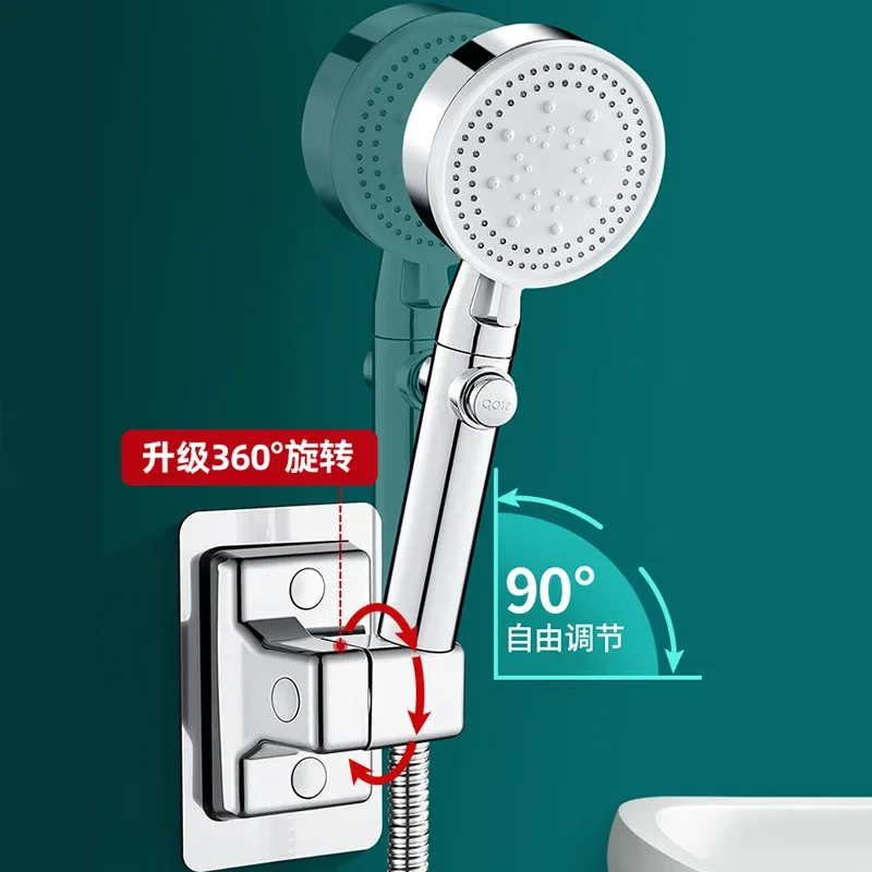 ABS หัวฝักบัวติดผนัง Rack Self-กาวปรับ Rotatable Handheld Bracket อุปกรณ์ห้องน้ํา
