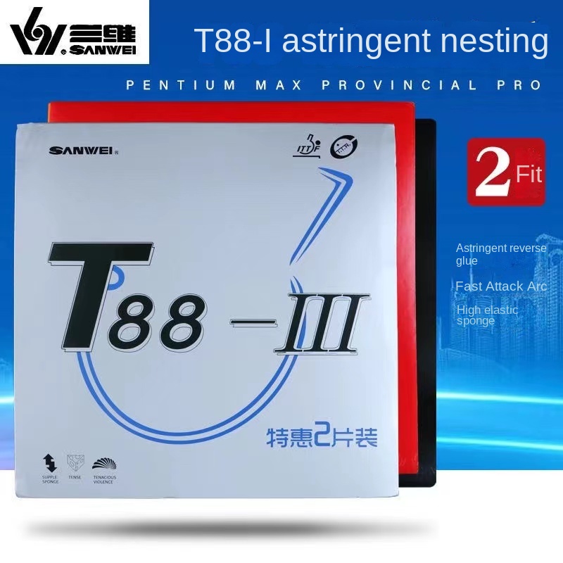 オリジナル SANWEI T88 III (T88-3) 卓球ラバー (半粘着、ループ) スポンジピンプル付き SANWEI ピンポンラバー