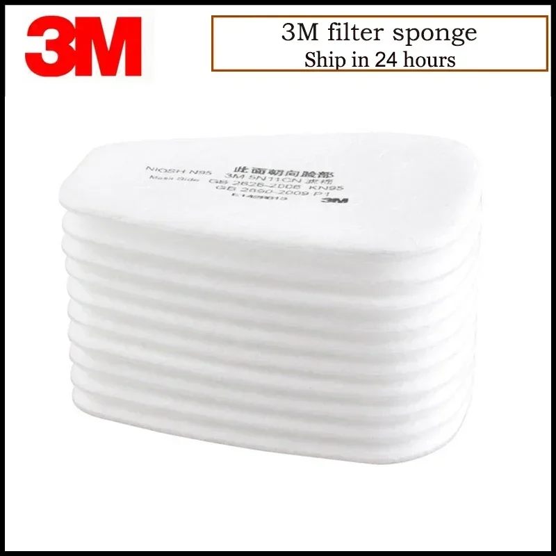 10 unids/caja 3M 5N11 filtros de algodón para 6200/7502/6800 accesorios de máscara de Gas y polvo pintura pulverización filtrado reemplazable