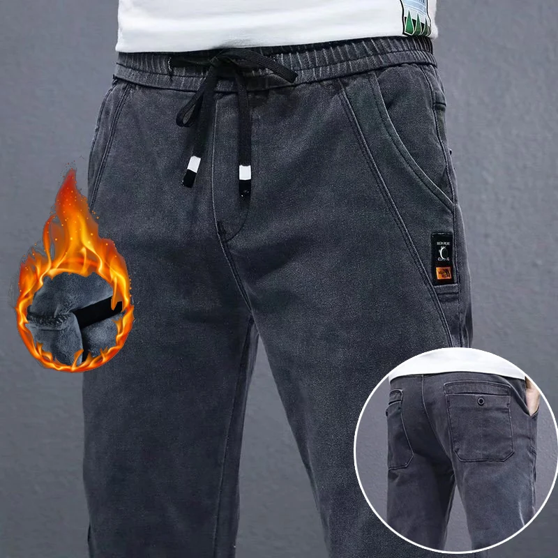 2024 Men's Comfortable Elastic Waist Denim Pants Plush Thermal Autumn Winter Harem Trousers Fashion Narrow Leg Gray Jeans Male