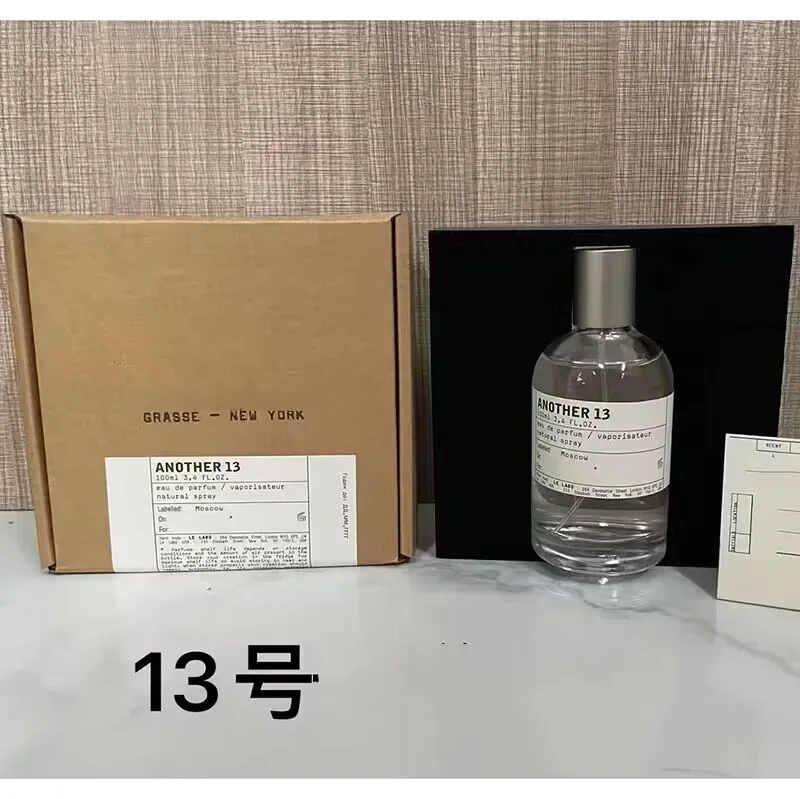 100ml パフューム デ マルカ オーテントコ No.33 No.13 No.29 No.31 パフューム デ ラボラトリア フラグアンシア デ ラルガ デュラシオン パラ ムヘーレス