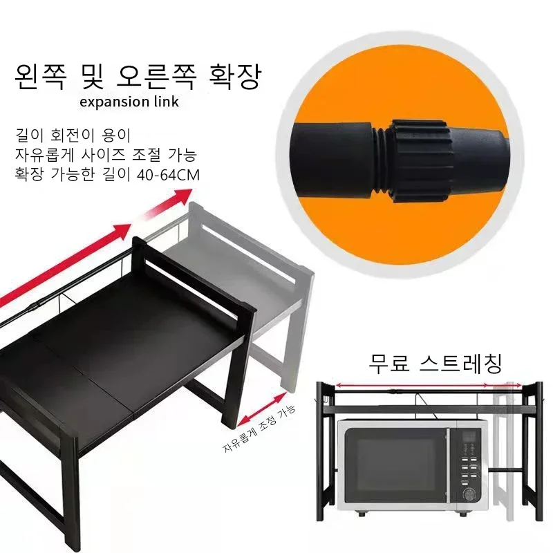 Scaffali da cucina in acciaio inossidabile Scaffali da pavimento multifunzionali multistrato per uso domestico Scaffale per scaffali Scaffale per forno a microonde