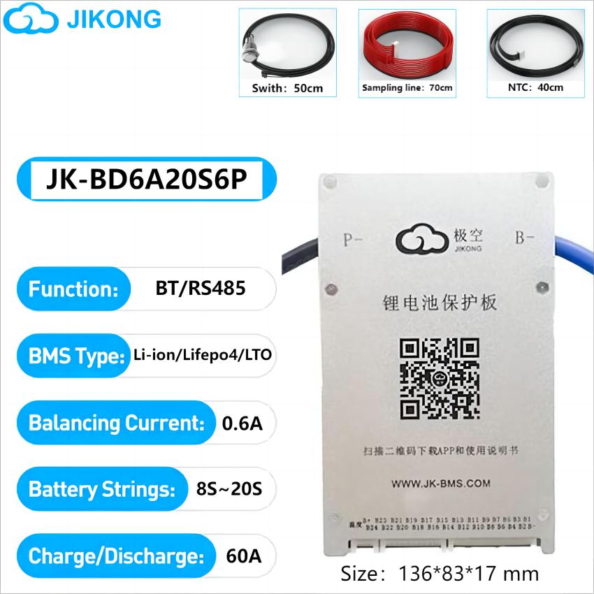 JIKONG Jk Bms Active Balance Bms 8S 12S 13S 14S 16S 17S 20S 24S Smart Bms 60A 80A 100A 150A 200A 600A Lifepo4 li-ion аккумулятор лто