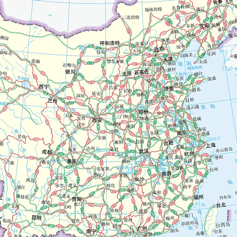 Atlas of China Award Winning Map Book Administrative Division Edition 2025 Revised Version