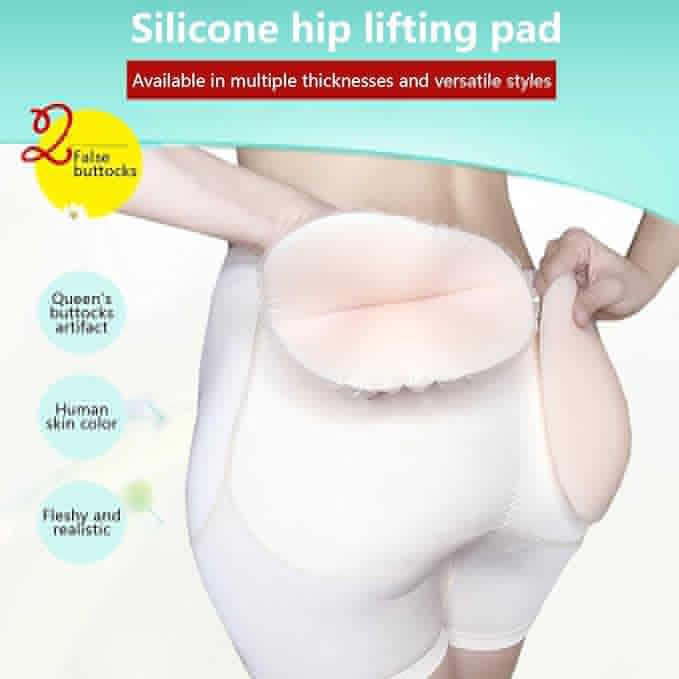 4 Pieces of Self-adhesive Rich Hip Silicone Pad Thickened Fake Butt Hip Lift Artifact Sexy Hip Pad  Beautiful