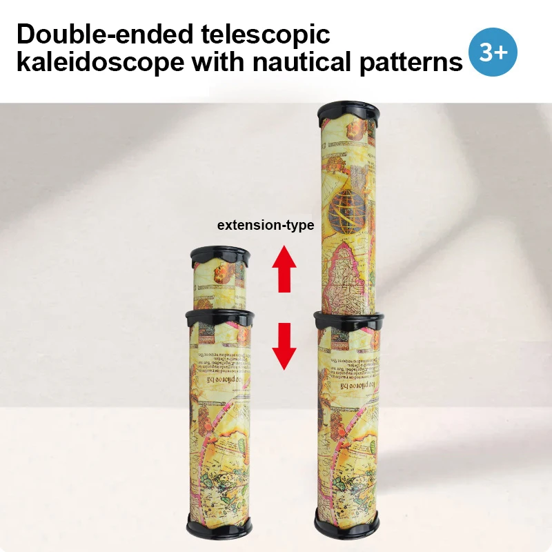 Kaleidoscope of children's ever-changing three mausoleum mirror interior, retractable rotation, kindergarten classic toys