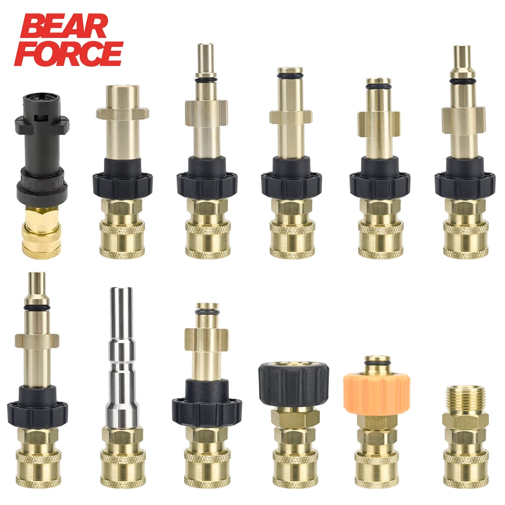 Conector rápido para lavadora a presión, adaptador de bayoneta con lanza de varilla para pistola pulverizadora de 1/4 ", accesorio de liberación de desconexión rápida de 1/4" para Karcher