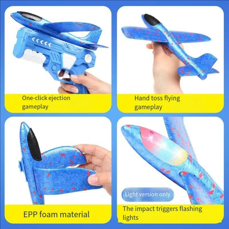 Incandescente schiuma aereo 10M lanciatore catapulta aliante aereo pistola giocattolo gioco all'aperto per bambini Bubble Model Shooting Flying Roundab