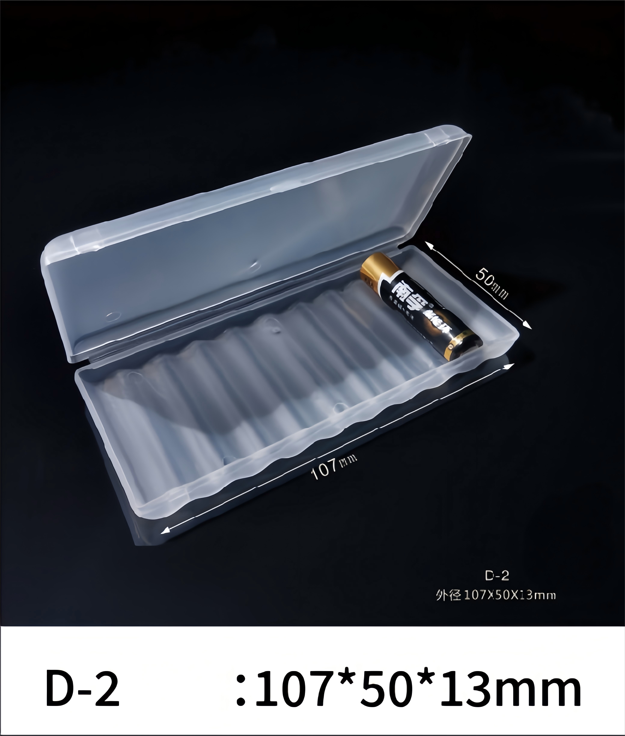 Waterproof multi-slot battery storage box, hard plastic battery case, portable travel storage in white