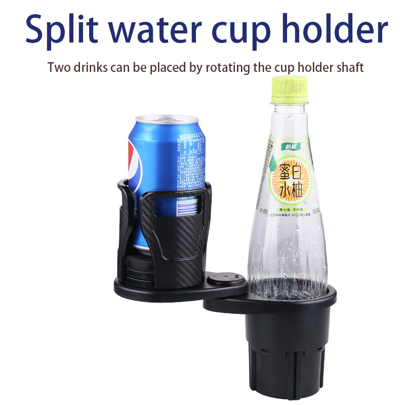 車用ウォーターカップホルダー多機能ウォーターカップホルダー。 2 つと 1 つのウォーター カップ ホルダー