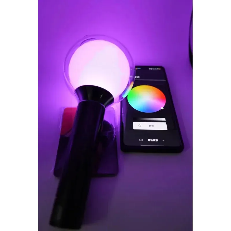 Ver.4 Lightstick SE Mapa del alma Ejército Edición especial Lámpara de concierto con Bluetooth con tarjetas fotográficas de regalo