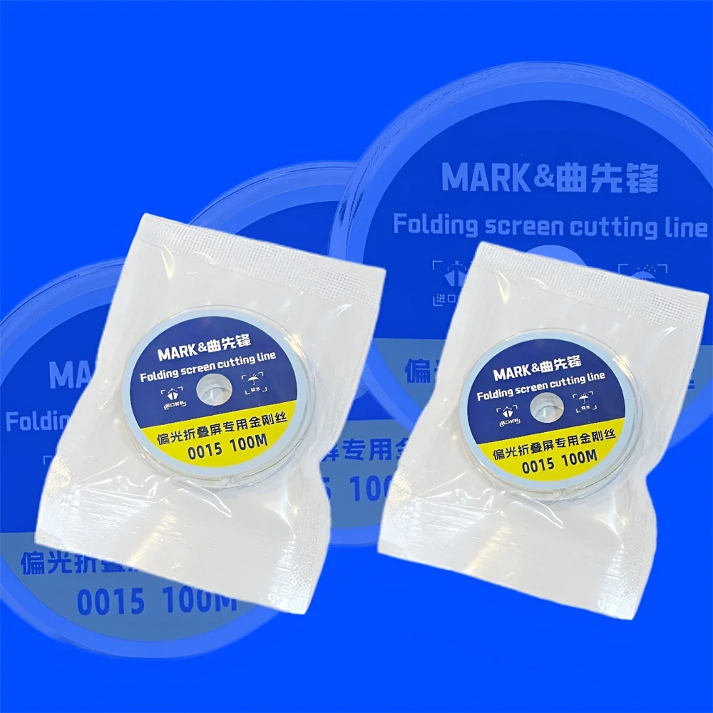 Diamond Wire Cutting Wire 0.015mm 100M High Hardness OLED LCD Screen Separation Line Phone Repair Tools