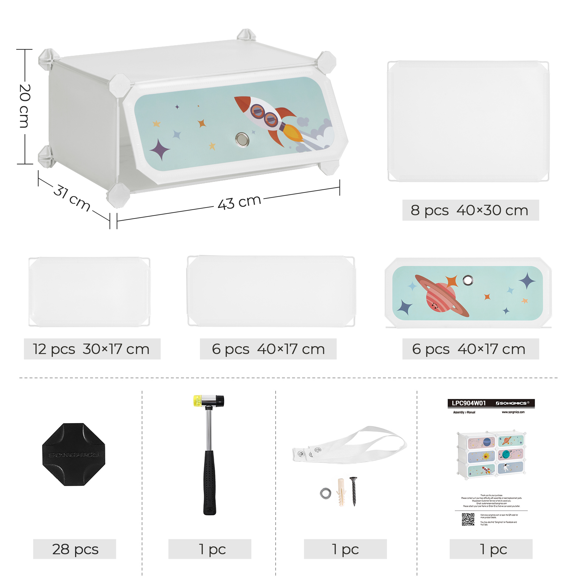 Étagère à Chaussures modulable Enfants, Meuble de Rangement 6 emplacements, Organisateur avec Portes, Blanc
