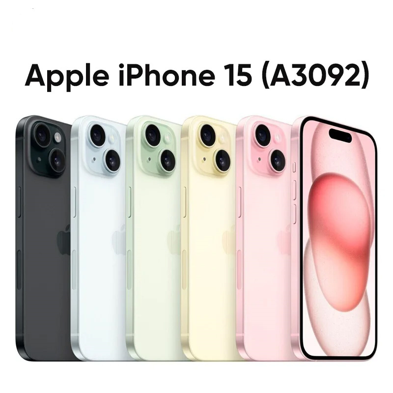 Apple iPhone 15 A3092 6GB RAM 128GB ROM iOS 17 6,1 ''Super Retina XDR Pantalla OLED IP68 Resistente al polvo/agua Doble SIM