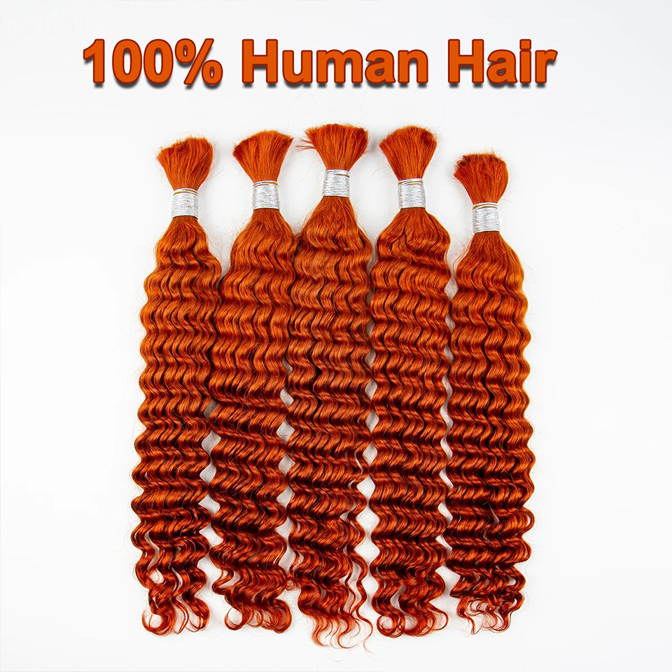 人間の髪の毛のエクステンション,深い波,自由奔放に生きる,巻き毛,編み込み用のよこ糸なし,バージン,ジンジャーオレンジ,350