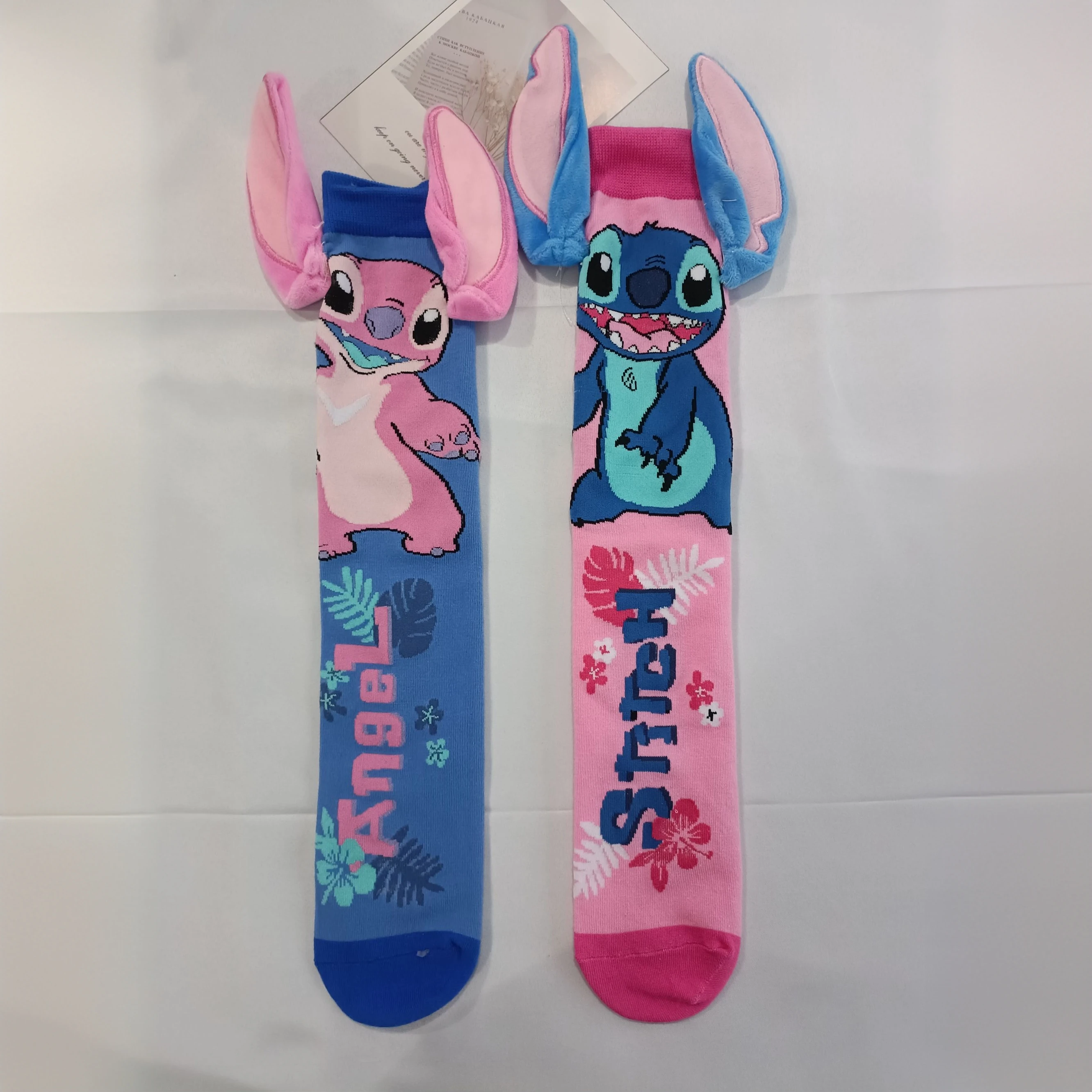 1 par de calcetines de dibujos animados de Disney Stitch para niños, calcetines famosos de Internet de Color moderno, calcetines de moda