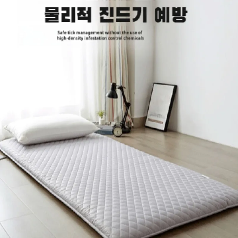 Children's mattresses Foam Mattress Folding elastic cushion for students home foldable soft Four Seasons Universal Student pad