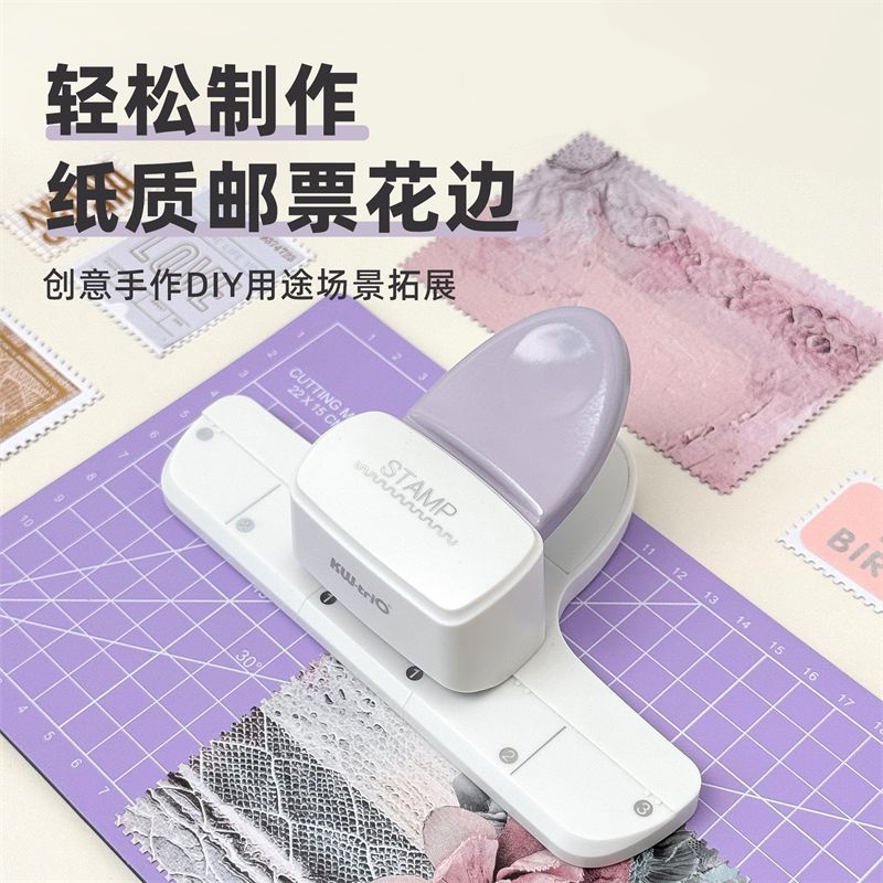Precision Paper Stamp Photo Trimmers Cutter Scrapbook Trimmer Lightweight Cutting Mat Machine
