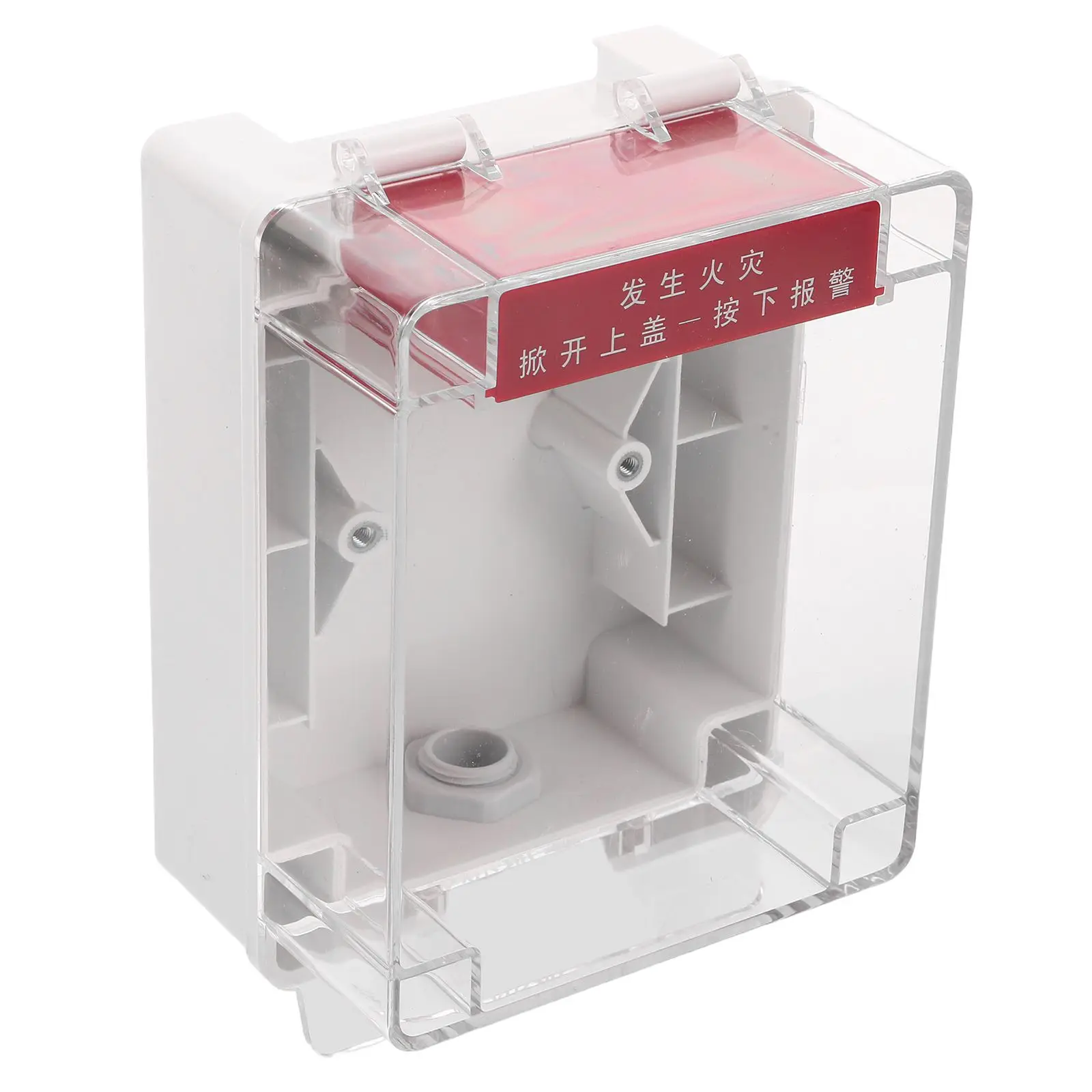 Alarm Switch Protective Cover Button Wall Plate Industry Emergency Manual