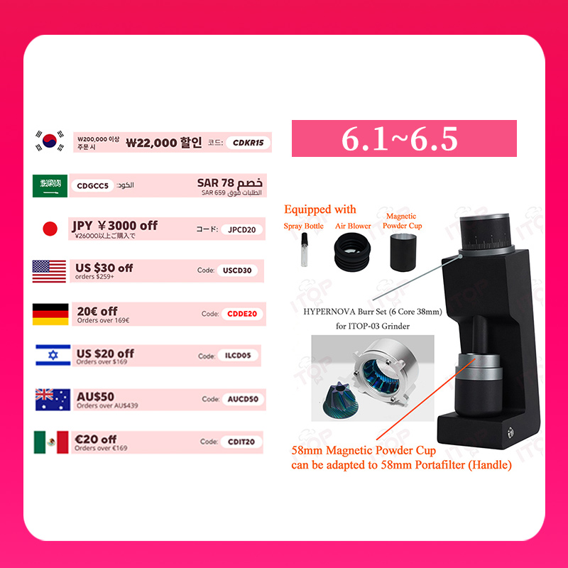 ITOP 03 elektryczny młynek do kawy sześciordzeniowy 38mm Burr domowy młynek do ziaren kawy młynek do kawy młynek do filtra espresso VS3