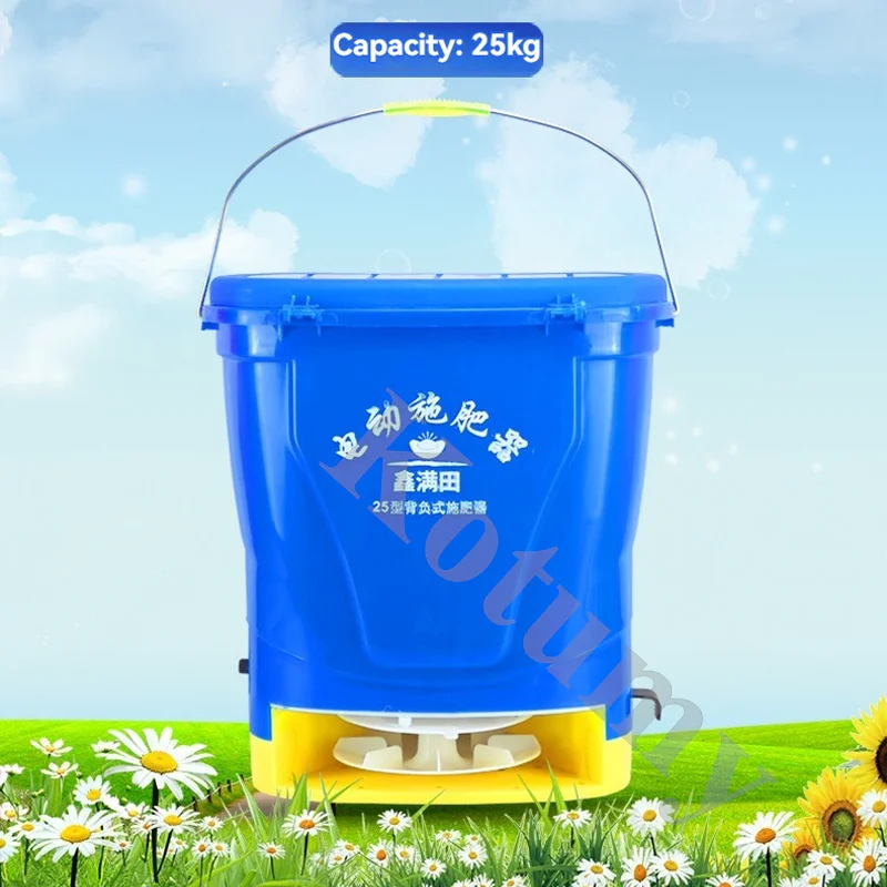 25L knapsack electric fertilizer applicator automatic Seeder fertilizer spreader multifunctional Throwing Feeding machine