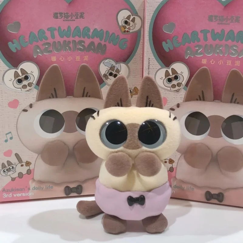 In Stock Azukisan’S Daily Life 3rd Version Blind Box Heart Warming Azukisan Series Model Siamese Cat Model Valentine'S Day Gifts