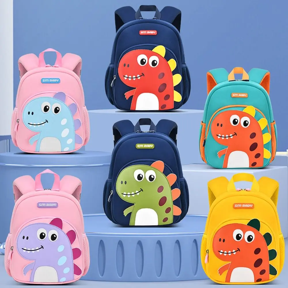 Small Kindergarten Backpack Dinosaur Print Blue Pink Yellow Large Capacity Anti-Lost Children Schoolbag Waterproof Book Bags
