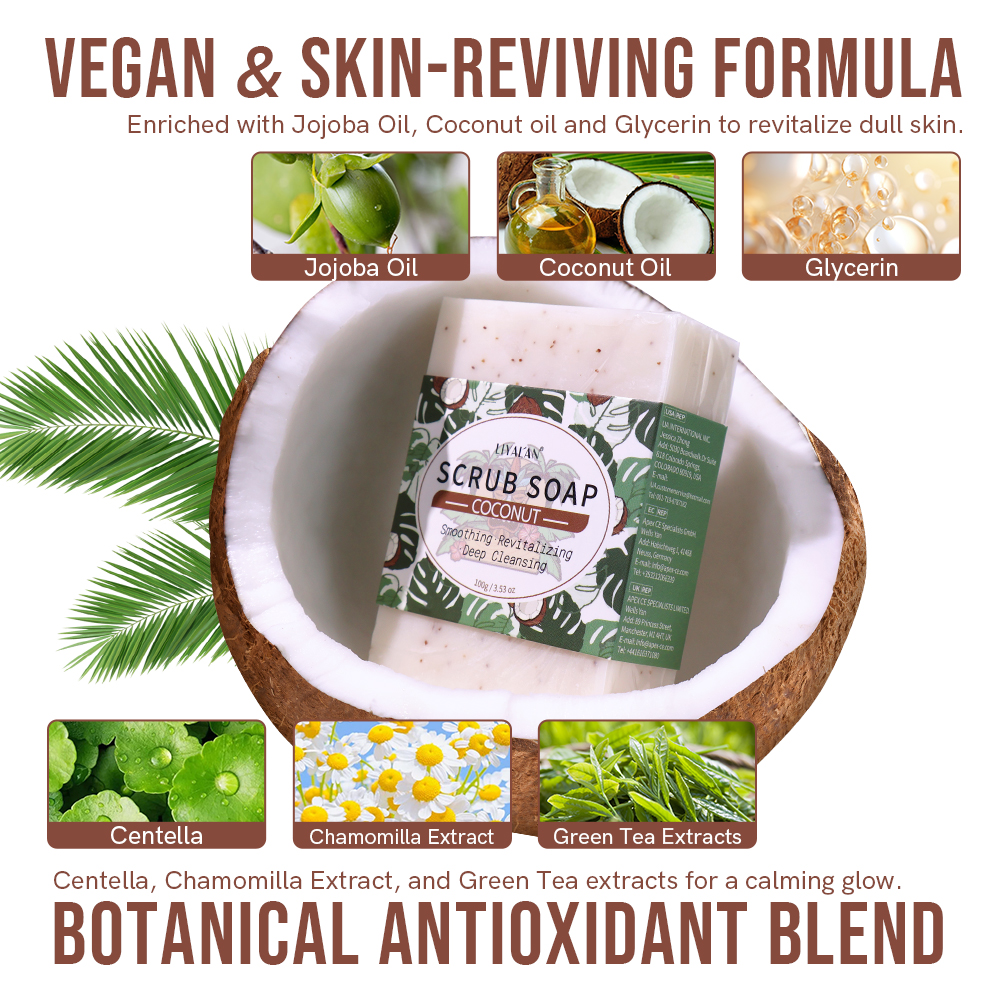 Coconut Exfoliating Scrub Soap Bar Deep Cleaning Bath Revitalizing Softens Cuticle Smooth Skin Jojoba Oil Moisturizing Body Wash