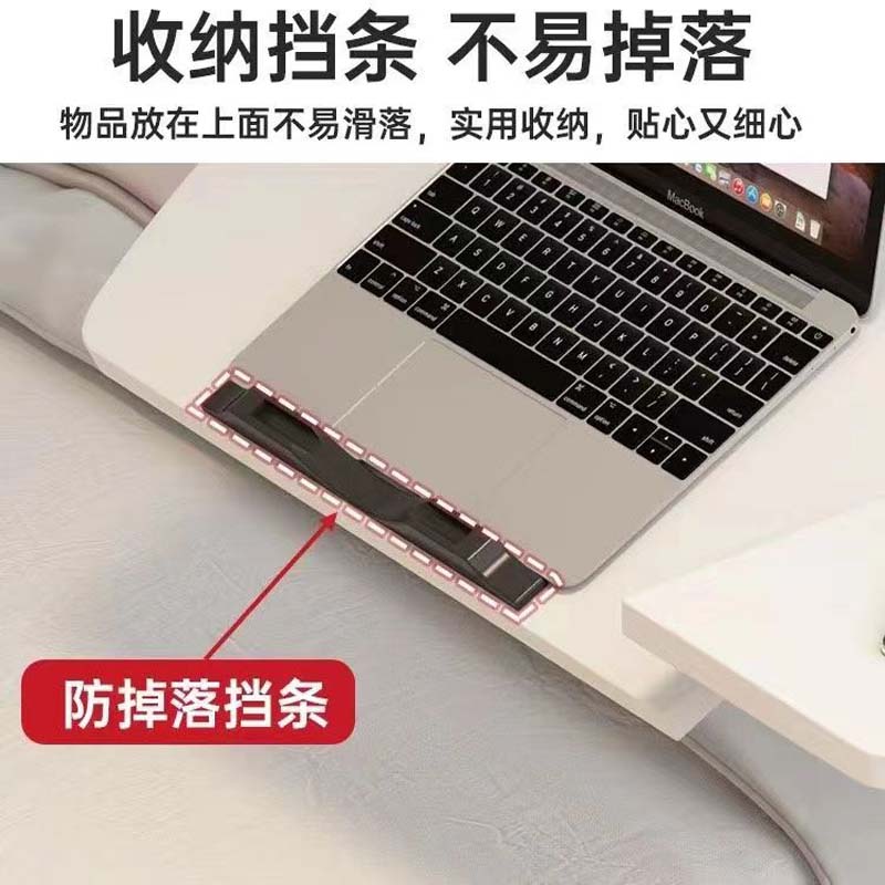 Mesita de noche portátil para ordenador portátil, mesa ajustable, sofá plegable, mesa lateral ensanchada