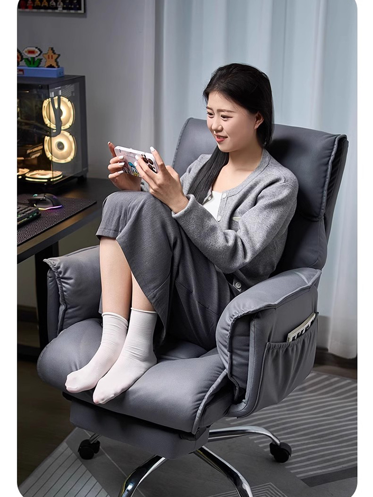 コンピュータゲーム用の快適な椅子,自宅の寝室,怠惰なレジャーソファ,オフィスソファ,eスポーツシット家具