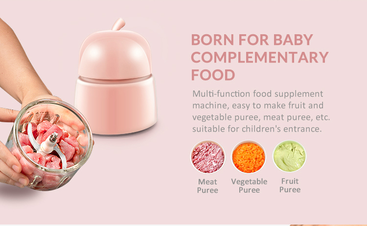 ベビー補助フードマシン、小型ブレンダー、ミニフードプロセッサー、ミートチョッパー、200w