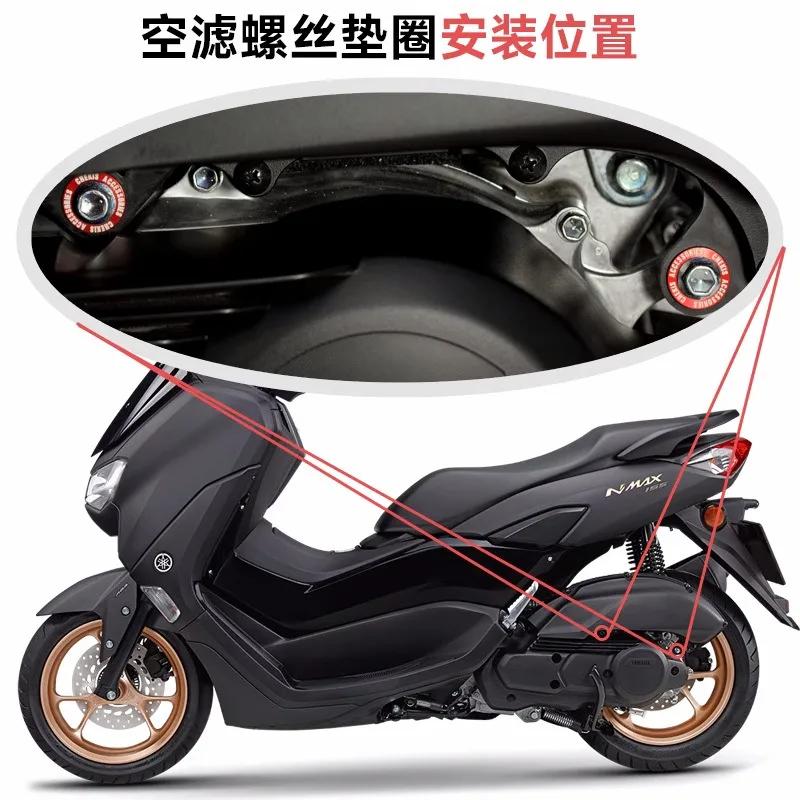 ヤマハアルミフロントブレーキフルードリザーバー,オイルフィラーキャップ,nmax 155 125 N-MAX 2015-2022 2023 2024