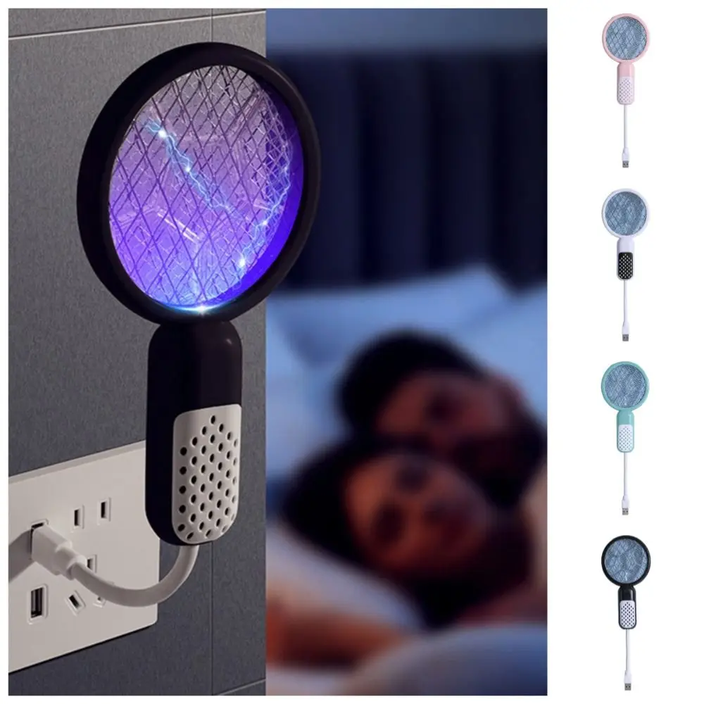 Compact Mini USB Mosquito Swatter UV Light Electric Shock Insect Racket Security Net Portable Fly Bug Zapper Camping