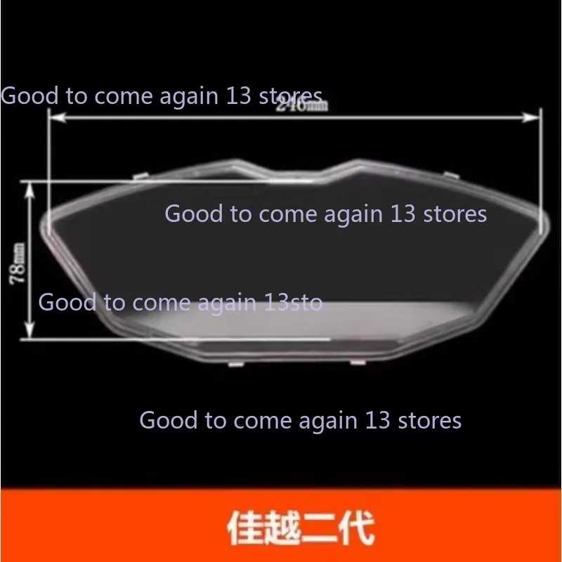 1 stücke Motorrad Tachometer Tachometer Armaturen brett Instrument Glas Kunststoff Linsen abdeckung für Roller Moped ATV Motocross