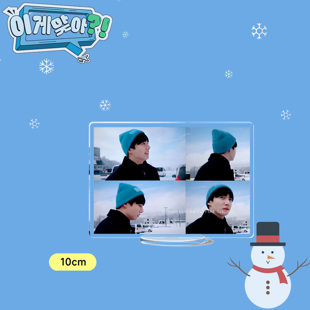 新しい 10 センチメートルアクリル Kpop Standee Jikook 確かですか EP.06-07 カスタマイズされたフィギュアスタンダー Kookmin 楽しいギフトアクセサリーグッズ