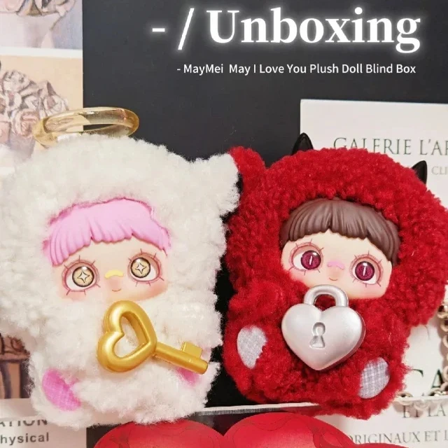 В наличии Maymei May I Love You Serise Виниловые куклы Слепая коробка Caixa Caja Kawaii Куклы для девочек и мальчиков Подарок Аниме Фигурки Игрушки