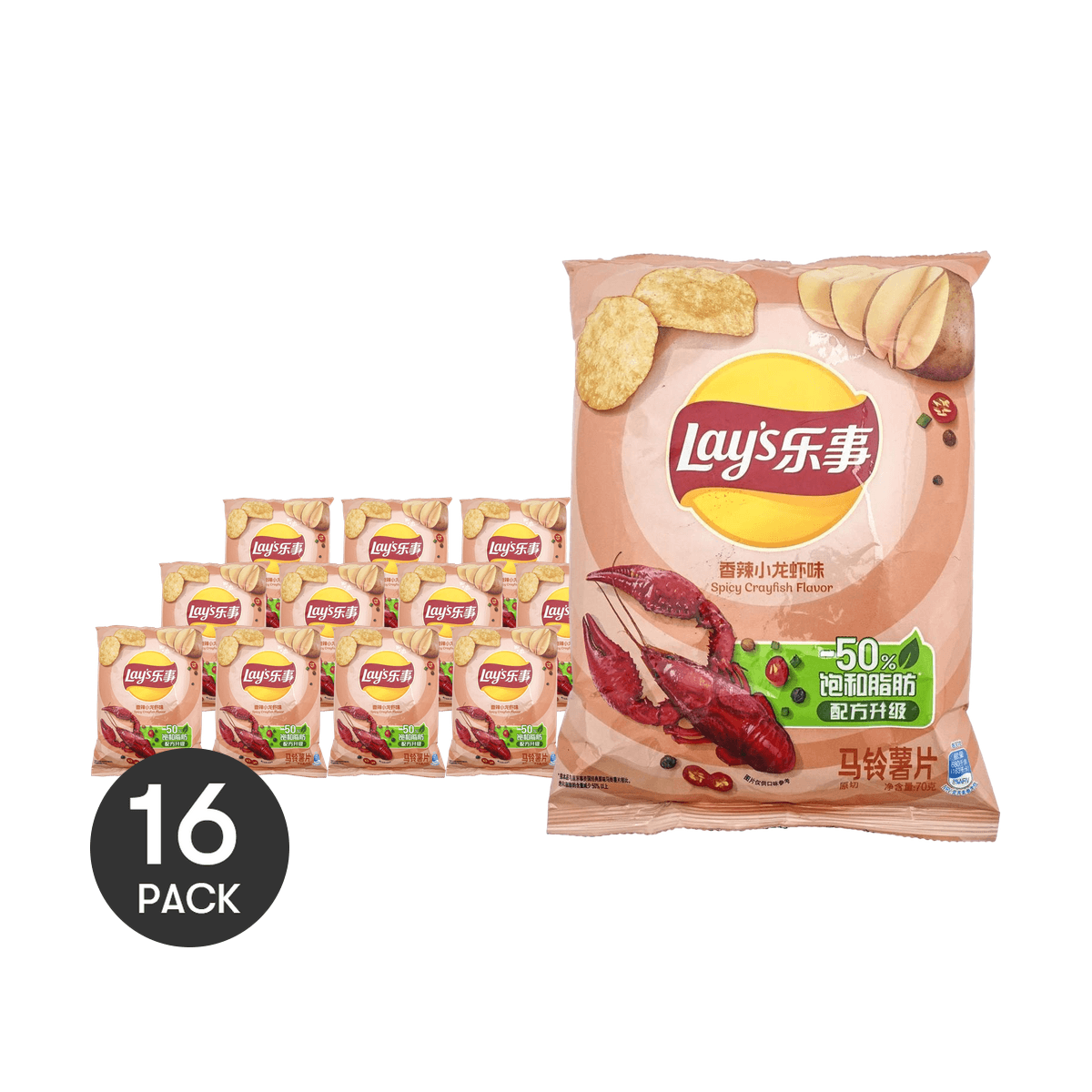 [16Packs] Lay's Spicy Crayfish Potato Chips, 2.46oz*16Packs