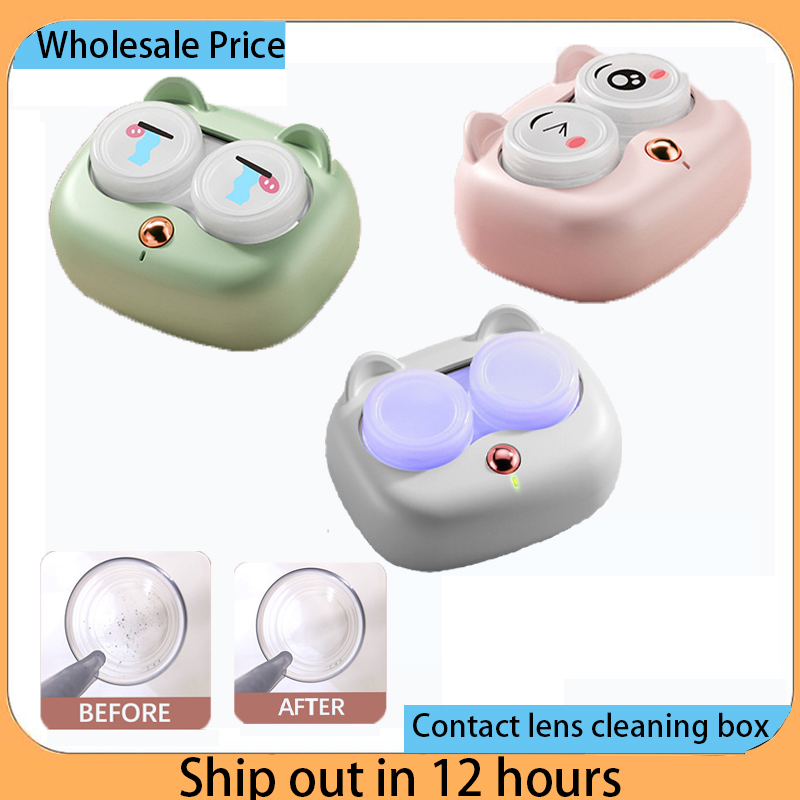 Contact Lenses Cleaner Ultrasonic With Removable Box Remove Tear Protein Cleaning Machine Portable Contact Lenses Case