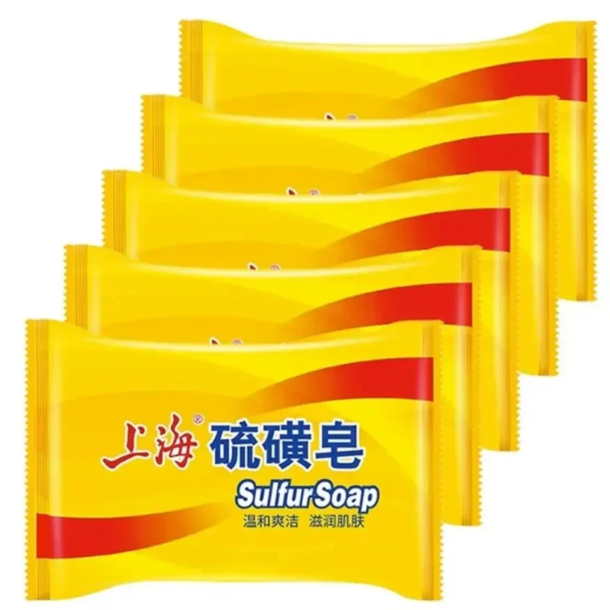 5PCS 상하이 유황 비누 목욕 비누 깨끗한 세안 및 손 세정 유니섹스 비누 피부 깊숙이 클렌징