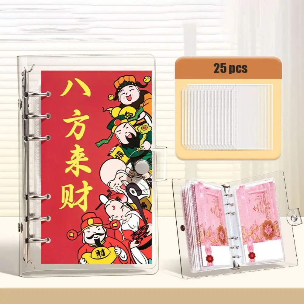 漫画のPVCバインダー,a6,お金を節約するためのバインダー,詰め替え可能なポータブルアカウントブック,新年の贈り物