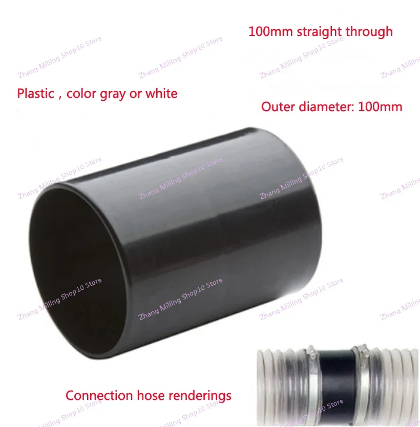 木工用集塵機スイッチ,集塵機,スライドゲート,掃除機,3ウェイ