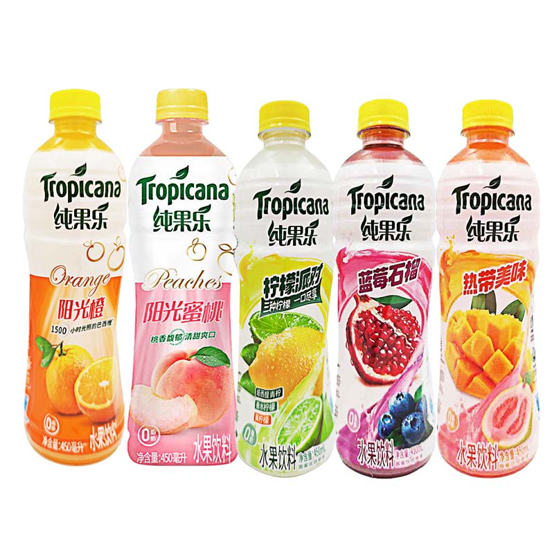Tropicana Drinking 15.89oz(450ml)*3 bottles Compound concentrated fruit juice, mixed fruit flavored beverage