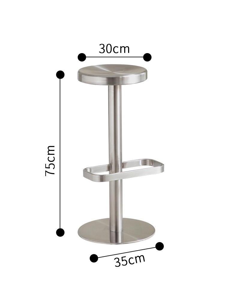 MOMO-taburete de Bar de estilo Industrial de acero inoxidable, taburete redondo Revolvable para cafetería, taburete alto de elevación, silla de Bar de Metal