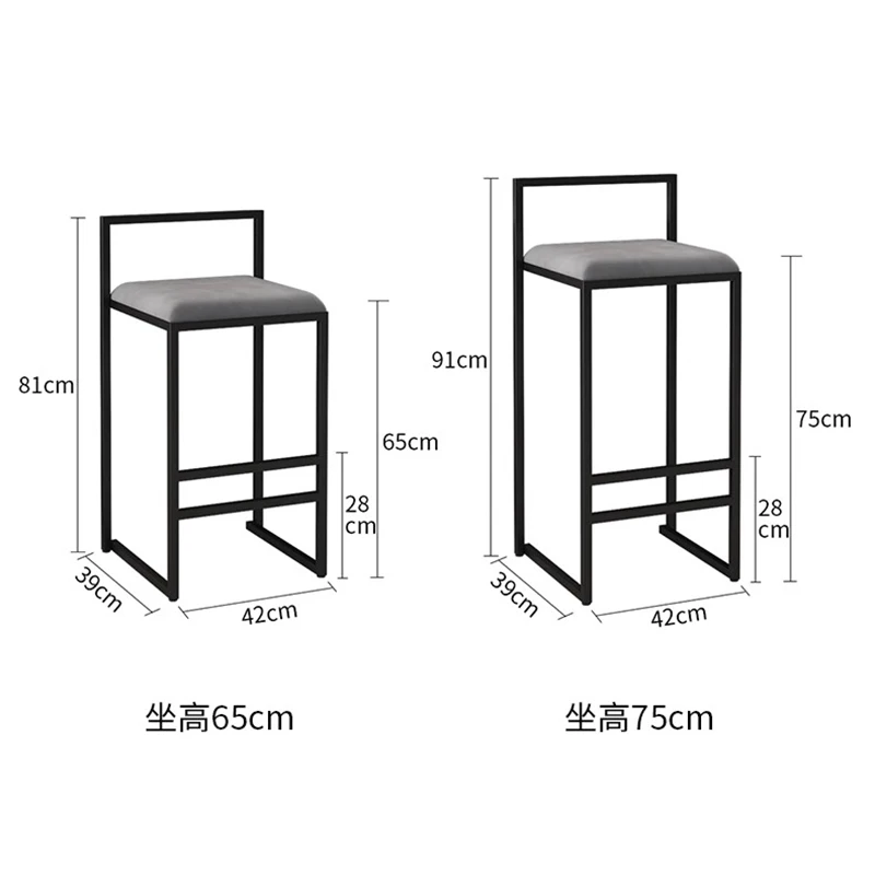 Modern Simple Bar Chair Nordic Designer Minimalist Backrest Bar Chair Front Desk Restaurant Bar Furniture Barkrukken FYBC