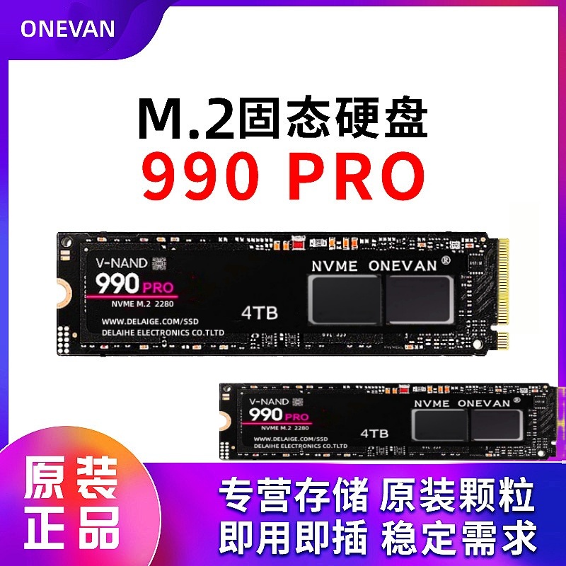 M.2 990 pro 4TB 2TB 1TB 2280 Disco duro NVME 2,5 pulgadas ssd TLC 560 MB/s Unidades internas de estado sólido para computadora portátil y de escritorio